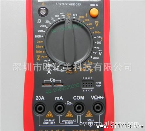【】优仪高UA890D  可测电容 二三级管 路保护生产厂