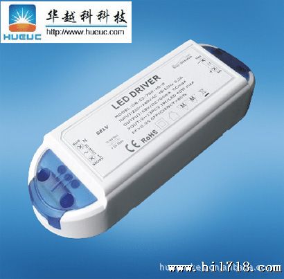 可控硅调光LED电源27-34W   LED调光驱动电源