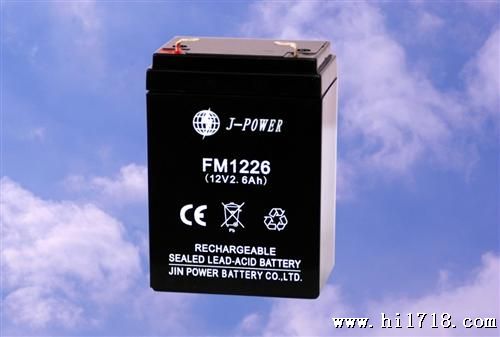 铅酸蓄电池12V2.6AH