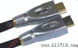 1.4版HDMI连接线cable