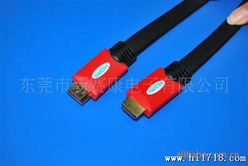 淘宝 高清晰HDMI线,MIRCO HDMI视频连接线,HDMI CABLE HDMI线