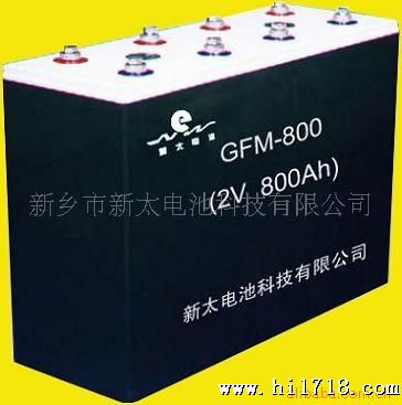 500AH铅酸免维护蓄电池