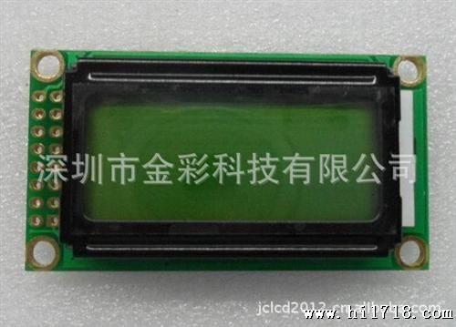 LCD 液晶屏  点阵 字屏0802