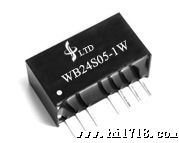 微功率宽压18-36V输入，5V输出DC-DC功率1W电源模块