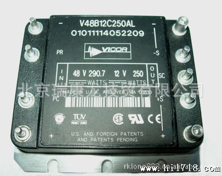 销售VICOR电源模块V48B48C250AN3