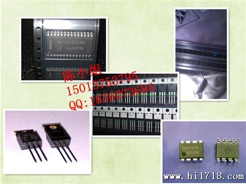电源IC 电源管理芯片 XC6206P122MR  XC6206-1.2V