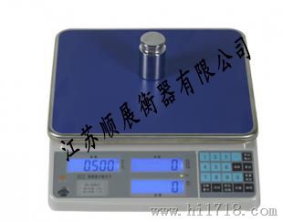 湘平电子计数桌秤 -KCC 高应变式传感器