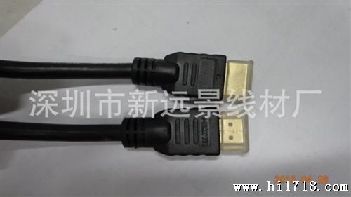全铜 3米 HDMI公转HDMI公高清连接线 液晶线 双磁环