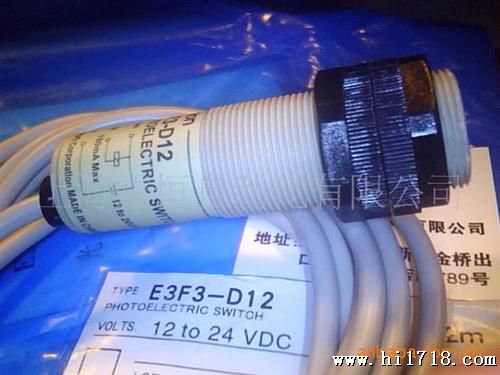 E3F3-R62M 对射型光电传感器   E3F3-R67M