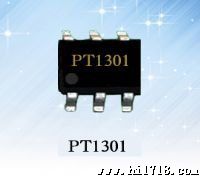 PT1301--SOT23 小尺寸、率、低电压的升压DC/DC转换器