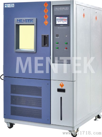 经济型MHP-150高低温（湿热）试验箱