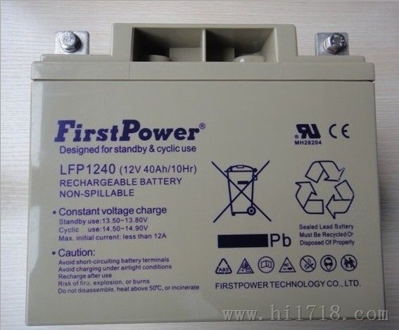 FirstPower一电蓄电池 一电阀控式铅酸免维护蓄电池