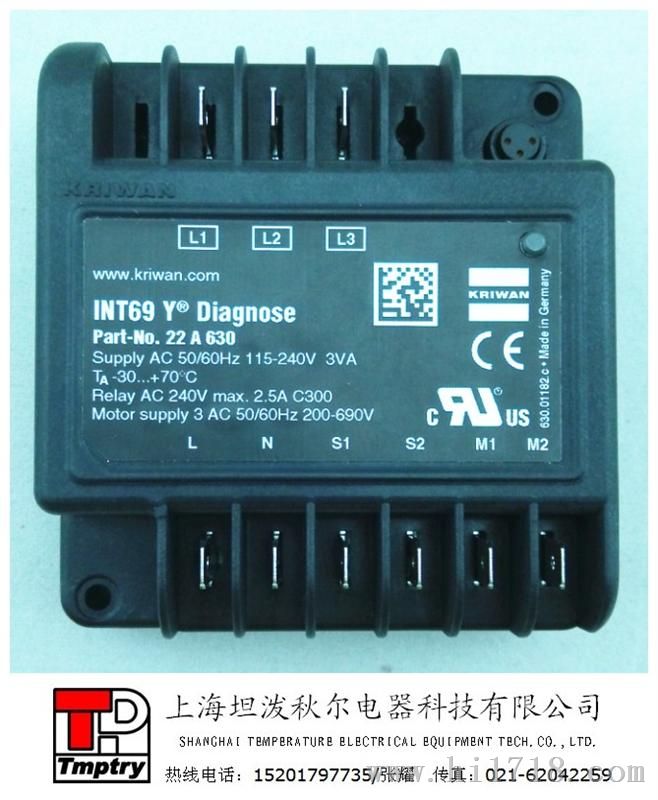 上海代理KRIWAN第三代INT69Y-Diagnose-22A630压缩机保护器