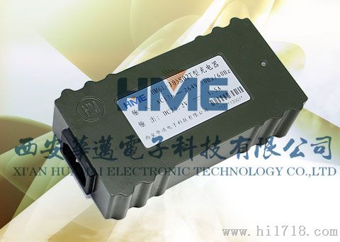 24v铝合金外壳充电器_锂离子电池充电器品牌