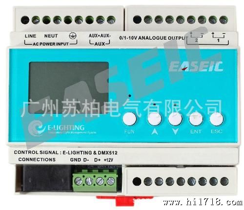 供应DBC200A通道0/1-10V控制模块 UL
