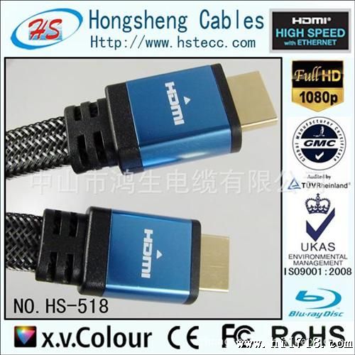 HDMI扁线 hdmi高清连接线 支持1080P,3D 铝壳