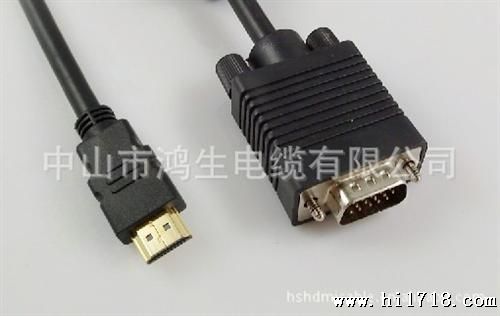 厂家批发 hdmi转vga连接线 VGA转HDMI线 高清电脑视频连接线