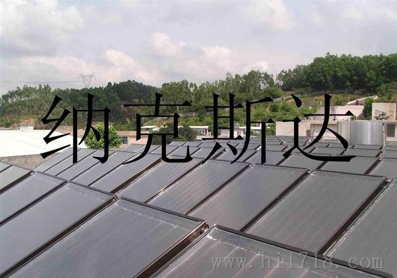 供应  深圳太阳能 深圳太阳能热水器