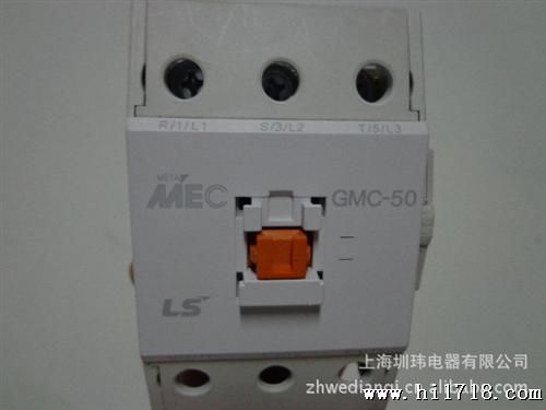 韩国LG【LS产电】交流接触器 断路器 GMC系列（图）可定制