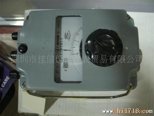 北京远东 高指针式接地电阻表ZC-8（100欧/1000欧）