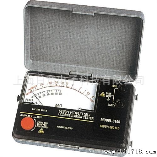 3166    日本共立   缘电阻测试仪  MODEL   3166