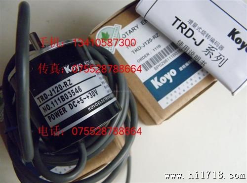 供应光洋编码器TRD-NA2048PW、TRD-N2500-RZW原装现货