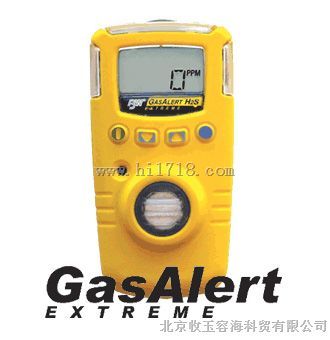 BW Gas Alert Extreme 单一气测仪