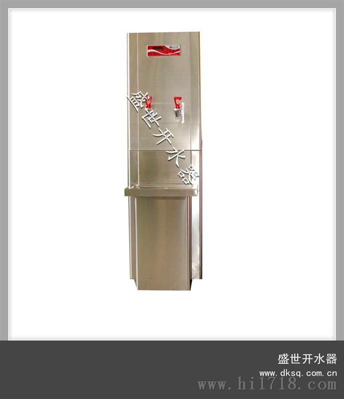 速热式电开水器，上海电开水器服务安装