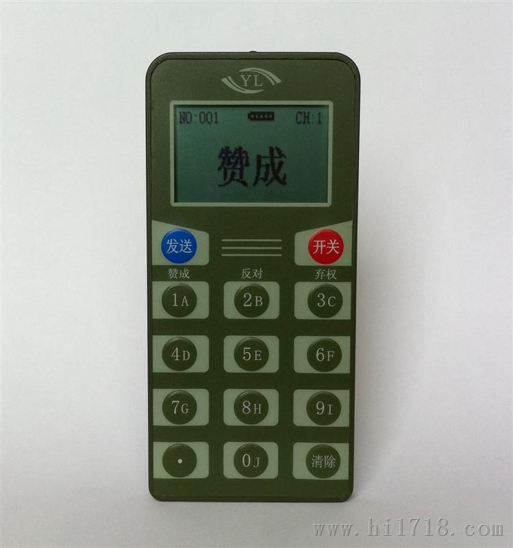 北京博瑞LF-590型表决器 投票器 评分器租赁