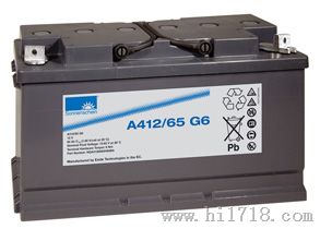 安徽德国阳光蓄电池A412/65G6代理