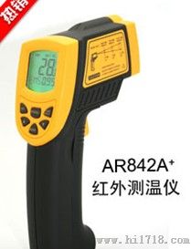 香港希玛AR842A+ 测温