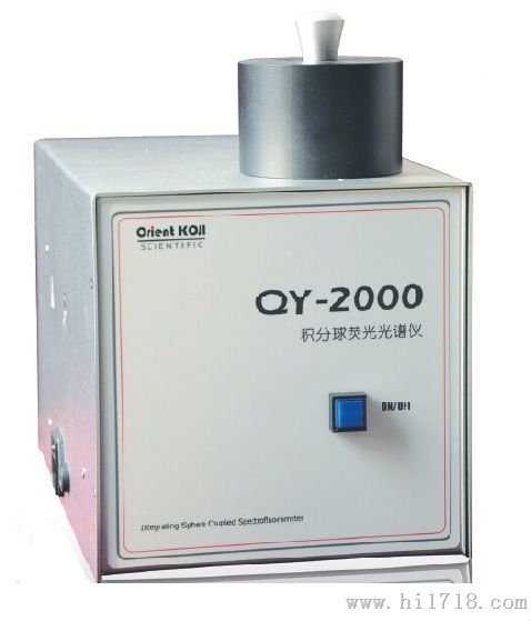 Orient KOJI 积分球荧光光谱仪 LED检测仪 量子效率测量