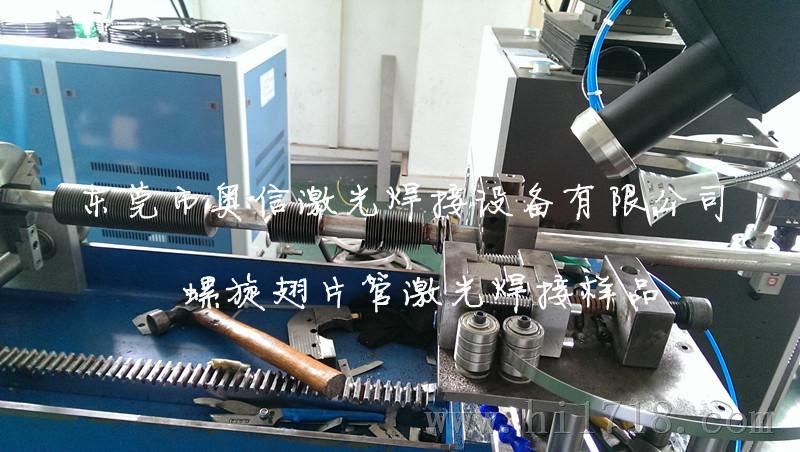 螺旋翅片管激光焊接机 国内的翅片管散热器自动激光焊接设备