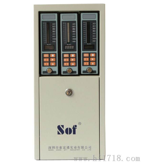 SST-9801B气体报警控制器