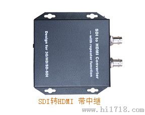 供应SDI中继器SDI分配器SDI转换器,SDI转HDMI