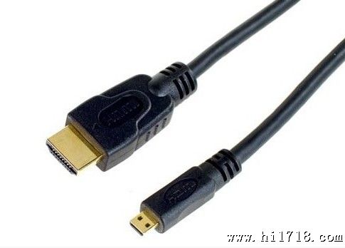 供应HDMI手机连接线