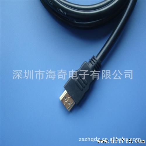 hdmi线 以太网hdmi系列连接线HDMI A-A2米  品质