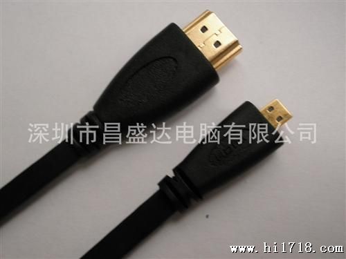 HDMI TE D线 高清HDMI D连接线