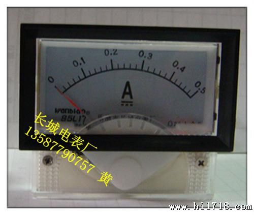 供应85C17 0.5A直流电流表
