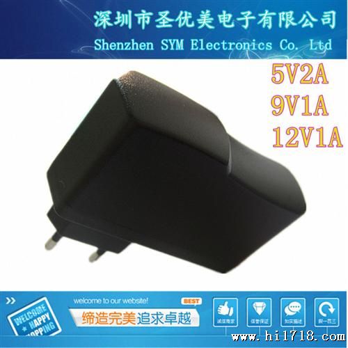 深圳12V1A电源适配器厂家 ,品质 售后