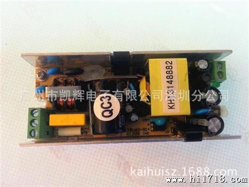 凯辉工业开关电源K28-U72S48单组输出48V1.5A尺寸105*44*27mm