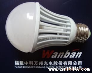 深圳万邦 led球泡灯  室内照明 led灯具  9W/810恒流电源