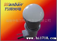 深圳万邦室内照明led球泡灯  4W/320LM  led恒流电源