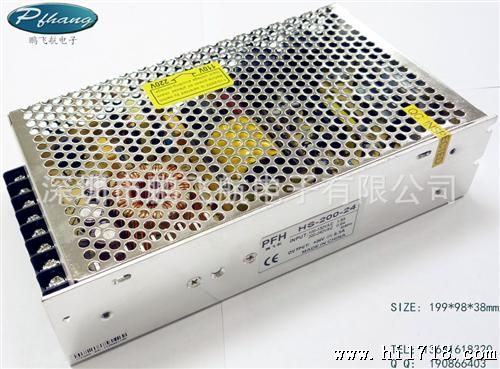 灯带一米多少瓦用多少伏电 20148221722498.jpg