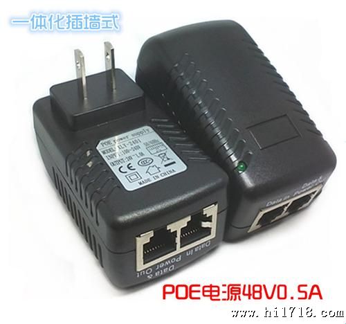 POE供电模块 poe电源 48V 0.5A 无线AP 网桥 监控供电器
