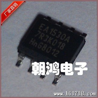 TEA1530AP EA1530A NXP厂家 SOP8贴片 液晶电源板管理芯片