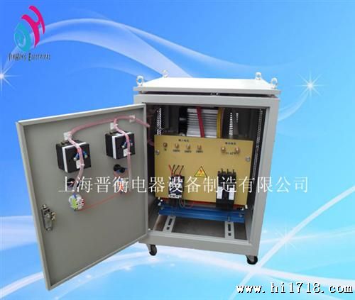 上海晋衡供应整流变压器 AC:380/220V变DC:48/24/12V有现货