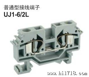 UJ1-6/2L 上海友邦弹簧压线端子