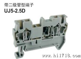 UJ5-2.5D 上海友邦弹簧压线端子