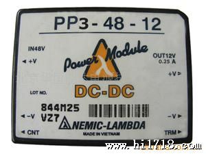 供应LADA模块PPD6-48-1515模块电源